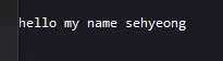 docker volume saved response